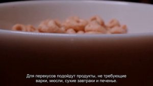 Правила перевозки детей в поездах дальнего следования, чем кормить