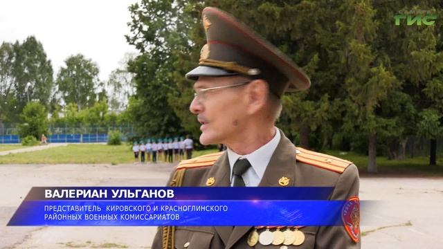 В 127-й самарской школе в поселке Управленческий прошла военно-патриотическая игра "Зарница" смотреть онлайн