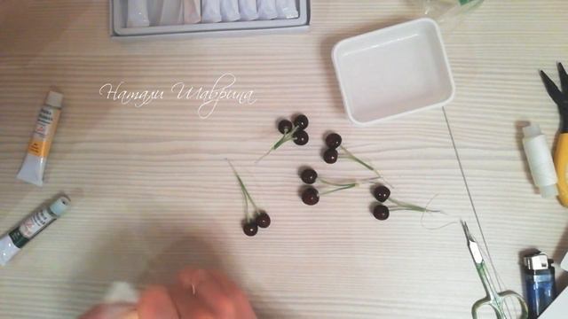 Вишня(черешня) из глины. Холодный фарфор. Легко! How to mold cherry from polymer clay.