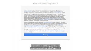 Как войти в школьную учетную запись Google/Gmail/Meet? (jęz. rosyjski,  9/15)