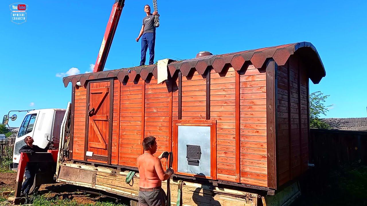 Разгрузка бани манипулятором / Всё могло закончится очень плохо под газовой трубой смотреть онлайн