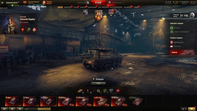 Турнир по Стальному Охотнику! #4 смотреть онлайн