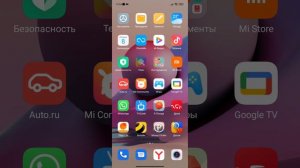 Как из Xiaomi сделать IPhone