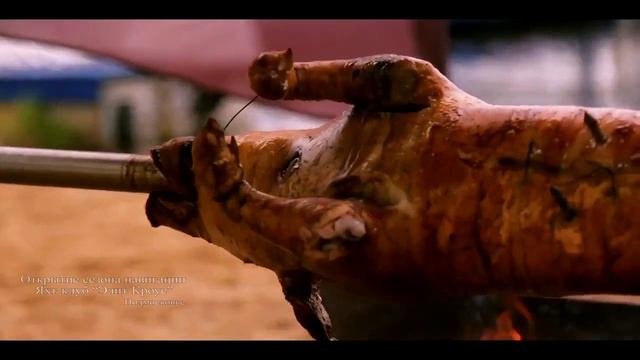 Ведущий Евгений Ершов