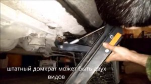 #022 снятие колеса на Audi Q7