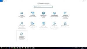 Kак откатить Windows 10 до Windows 7