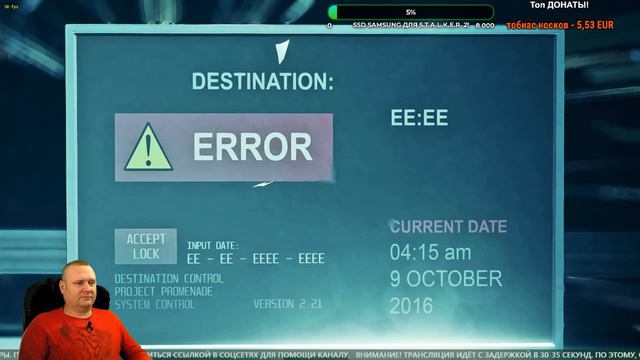 Прохождение - Quantum Break (Квантовый Разлом ВРЕМЕНИ) #1 смотреть онлайн