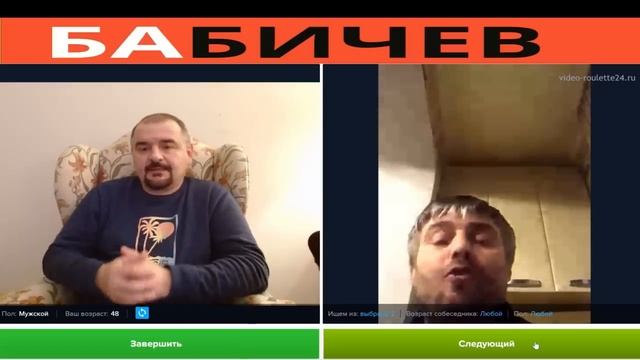 Бабичев тот самый сегодня. Бабичев тот самый сегодня. Тот самый бабичев последнее видео на ютубе. Бабичев тот самый сегодня. Бабичев тот самый сегодня.