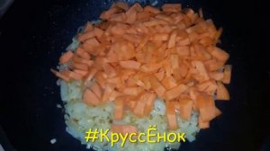 Вкуснейший рецепт печени индейки в сметане #КруссЁнок