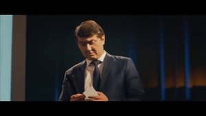 Один на миллион!!! фильм  на реальных событиях