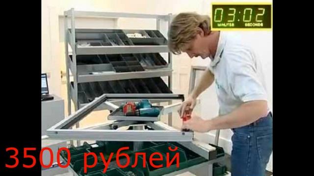 Уход за окнами и смазка фурнитуры смотреть онлайн