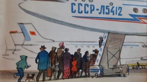 "Похождение рубля" Сергей Михалков