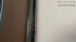 обшивка стены гипсокартоном и лайфхак :  усиление стандартного подвеса от изгиба.