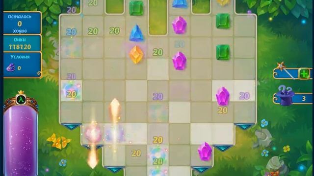 Игры Волшебные Сказки!