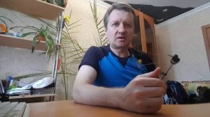 Удочка на рипуса с боковым кивком