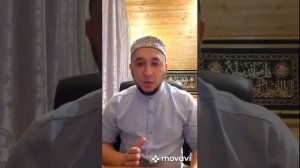 Җәйге көннәрдә Ястү намазын ничек укырга?...