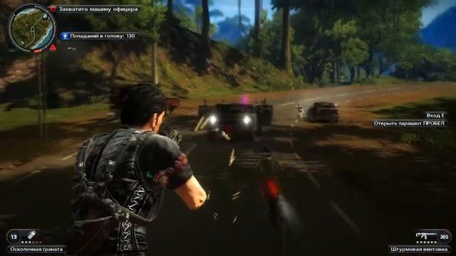 Прохождение Just Cause 2 №20 (Информационная магистраль) смотреть онлайн