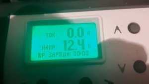 вымпел-55 включение на алгоритме 1.