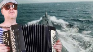 Песня Вечер на рейде (отрывок). Кавер на баяне