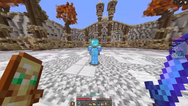 ? TENDDUELS - ТРЕНДОВЫЕ ДУЭЛИ | СБОРКА МАЙНКРАФТ ДУЭЛИ смотреть онлайн