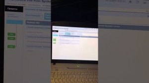 BMW X1 температура масла АКПП в RHEINGOLD