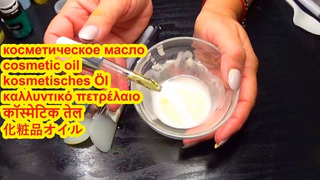 ВСЕГО 3 ИНГРЕДИЕНТА Против Морщин !Моментальный Эффект Омоложения Лица Маска от морщин и пятен смотреть онлайн