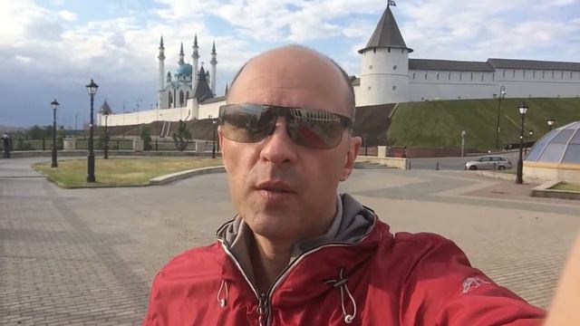 Конгресс Российской Гильдии Риэлторов. Казань 2015.