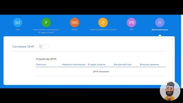 Большой обзор роутера Xiaomi MI AIoT AC2350. Xiaomi router wifi.