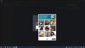 Уроки Midjourney с нуля / #1 – Установка Discord, добавляем бота на свой сервер