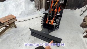 Снеговой отвал на самодельный минипогрузчик.