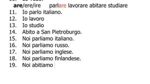 ИТАЛЬЯНСКИЙ ЯЗЫК ДО АВТОМАТИЗМА С НУЛЯ. УРОК 2.