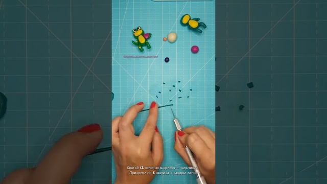Лепка Как слепить лягушат с детьми из пластилина или из полимерной глины смотреть онлайн