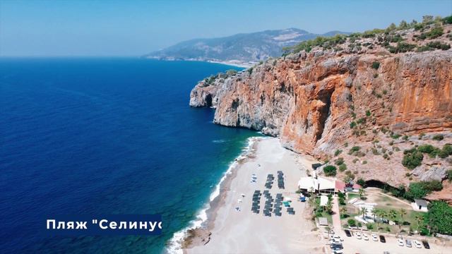 Обзор города ГАЗИПАША: все плюсы и минусы  Пляжи в Газипаше. Недвижимость в Газипаше Турция