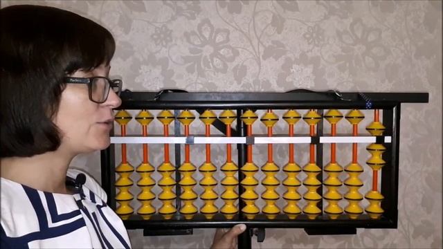 Соробан. Отображение и считывание чисел. Ментальная арифметика смотреть онлайн