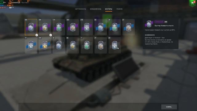 Открытие 40 Киберспортивных контейнеров (за трансляции) [Tanks Blitz] смотреть онлайн