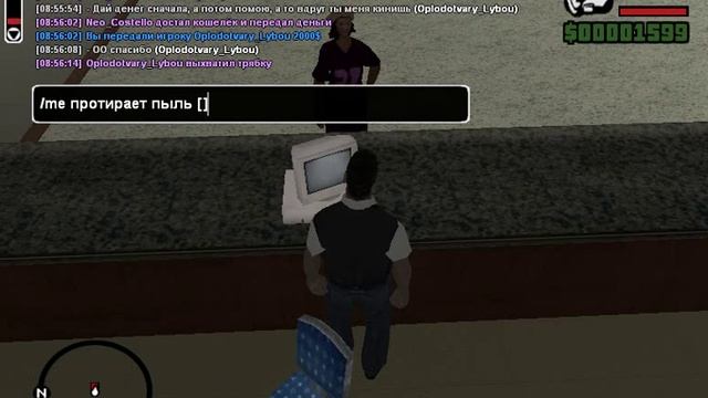 13 число протирает пыль смотреть онлайн