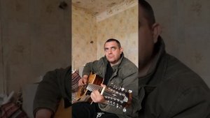 Ты мой свет, но я тебе не верю