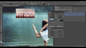 6 полезных советов для Фотошоп. Маленькие секреты Photoshop