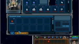 как пользоватся Art Money, взламываем Spore