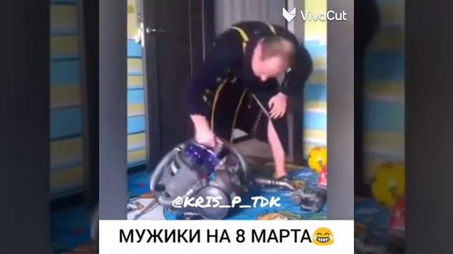 Видеоприкол