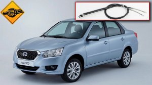 Датсун замена тросиков ручника!!! #Датсун #Datsun