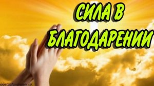 ХРИСТИАНСКИЕ ИСТОРИИ ОСНОВАННЫЕ НА РЕАЛЬНЫХ СОБЫТИЯХ