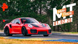 Porsche 911 GT2 RS. Шарики за ролики. Как открутить сорванные гайки? Минтранс (01.02.20).