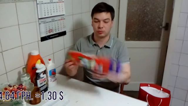 006. Обзор цен на бытовую химию. Киев. Украина. 20.03.2018 г. смотреть онлайн