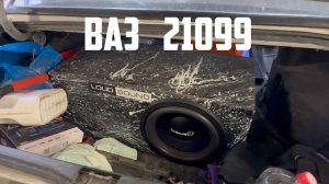 музыка в ваз 21099