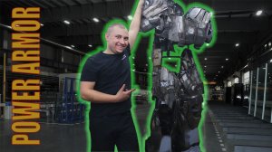 СТОЙКА ДЛЯ БРОНИ Т60 подвижная + (бонус испытания)