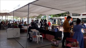 #Нетания.#Израиль.