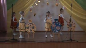 Танец "Самовары"