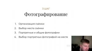 Выпускные альбомы. С чего начать? Как заработать?