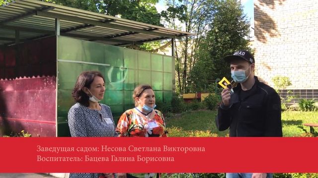 Детский сад "Зоренька" в г. Лобня. Образовательная программа СлоуФуд. смотреть онлайн